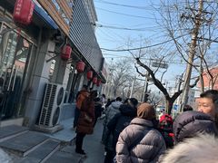 -门框胡同百年卤煮(新街口店)