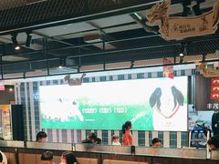 -丰茂烤串(公园店)