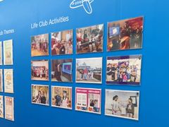 -英孚教育青少儿(河东中心)