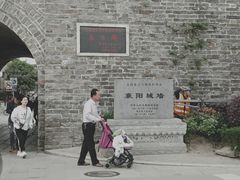 -襄阳城墙