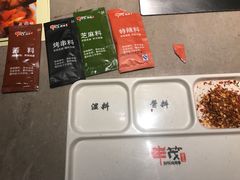 -丰茂烤串(钦州北路店)