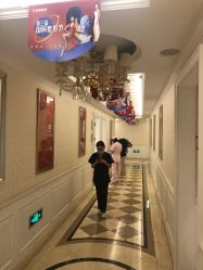 点击看大图 -昆明梦想医疗美容医院
