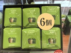 -三越百货(三越银座店)