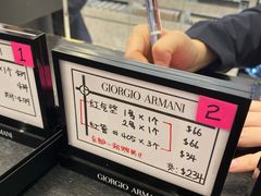 -新世界百货(明洞总店)