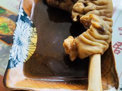 -茗味居羊肉汤面馆(临沂路店)