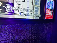-星聚会KTV(龙湖上海奉贤天街店)