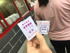 -西工饭庄快餐厅(西工小街店)
