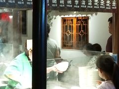-七宝老街汤团(上海世纪汇广场店)