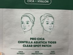 -Olé精品超市(上海港汇恒隆店)
