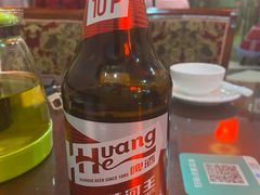 -范记靖远羊羔肉(博物馆店)