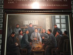 -湖南省立第一师范学校旧址