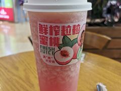 -奶茶狗(旧梦店)