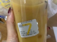 -7分甜(圆融广场店)