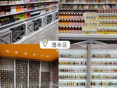 -KKV(东莞海德汇一城店)