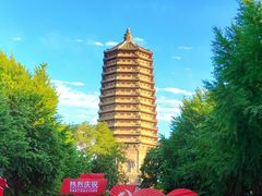 -玲珑塔公园