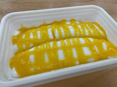 -文昌邓记清补凉(西沙路店)