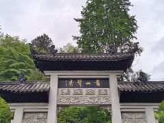 -黔灵山公园-南门售票处