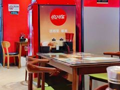 -何记花甲(海岸城旗舰店)