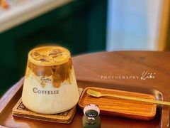 -COFFELIZ COFFEE