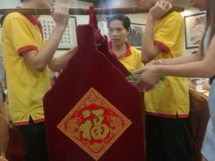 -九大簋家宴(北京路店)