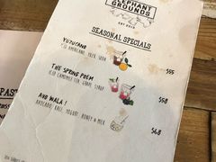 -Elephant Grounds(STARSTREET)