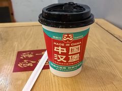 -塔斯汀中国汉堡(长平路店)