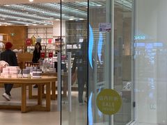 -ZARA HOME(长楹天街购物中心店)