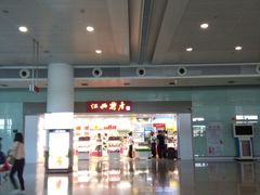 -南昌昌北国际机场