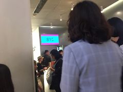 等位区-LELECHA乐乐茶(美罗城店)