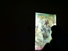 -中影国际影城(芜湖镜湖联盛店)