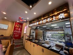 -傣妹火锅(新桥店)