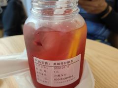 -BreadTalk面包新语·烘焙蛋糕(海珠丽影广场店)