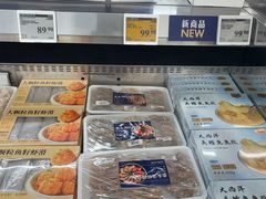 -山姆会员商店(杨桥西路店)