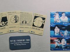 -上海电信博物馆