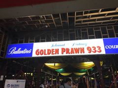 -Golden Prawn 933