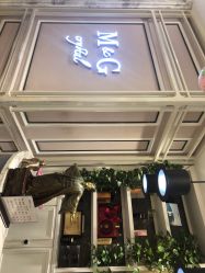 -HH·MG染烫店