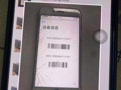 -极客修手机维修·电脑维修·家电维修清洗(城中路店)