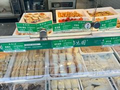-紫光园清真北京小吃(广渠门内店)