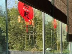 -外滩悦榕庄·海怡西餐厅
