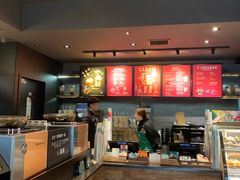 -星巴克(上海虹桥南丰城办公楼店)