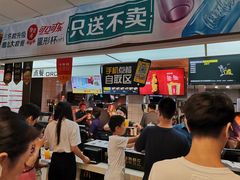 -麦当劳(安立路店)