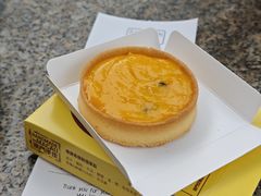 -安德鲁饼店(总店)