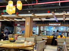 -新渝城·始于2000年(淘金店)