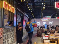 -霸王虾·麻辣小龙虾(清水河公园店)