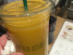 -宝珠奶酪(长宁金虹桥店)