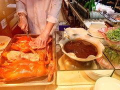 -芭菲盛宴·环球美食(锦城万达广场店)