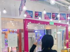 -英孚教育青少儿(河东中心)