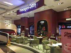 -哈根达斯(美罗城店)