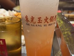 -朱光玉火锅馆(正弘城店)