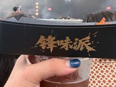 -山西体育中心红灯笼体育场
